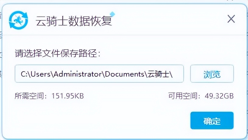 windows7回收站删除文件怎么恢复,mac恢复回收站清空的文件怎么恢复