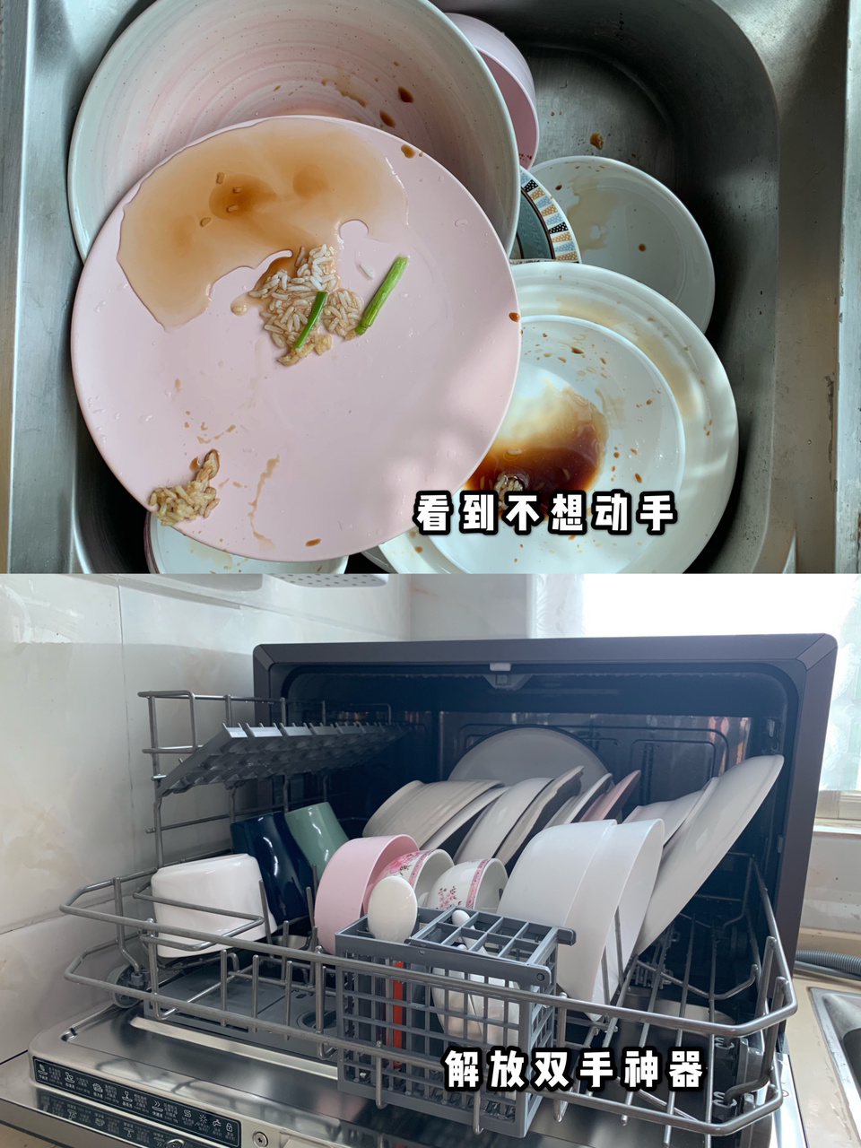 十大网红家居神器,这些鸡肋的网红家居神器