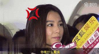 田馥甄hebe日常,hebe田馥甄最近状态