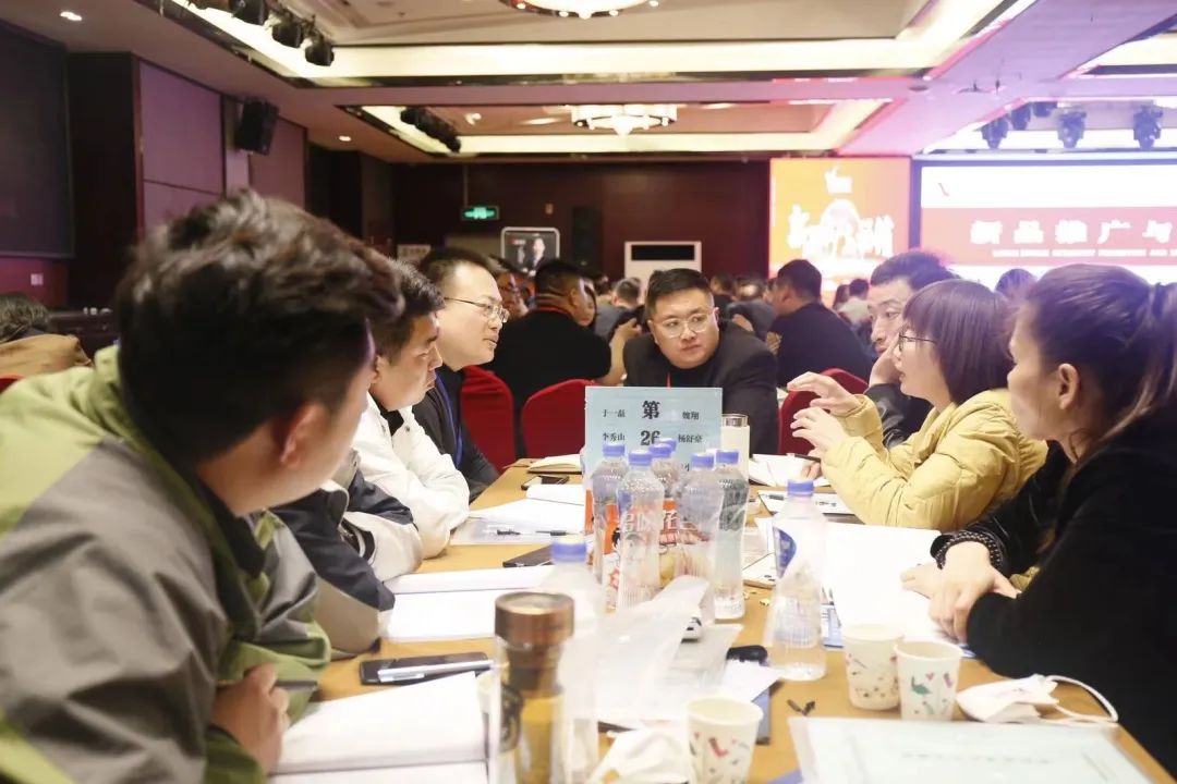 2023年赢销力《新品推广与动销》《短视频如何变现》课程成功举办