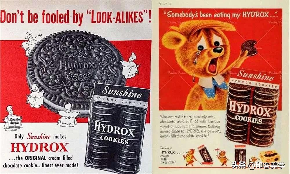 告赢正主，山寨品牌也能底气十足