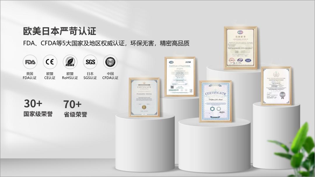 小米13发布会拍摄演示,小米发布会视频ppt