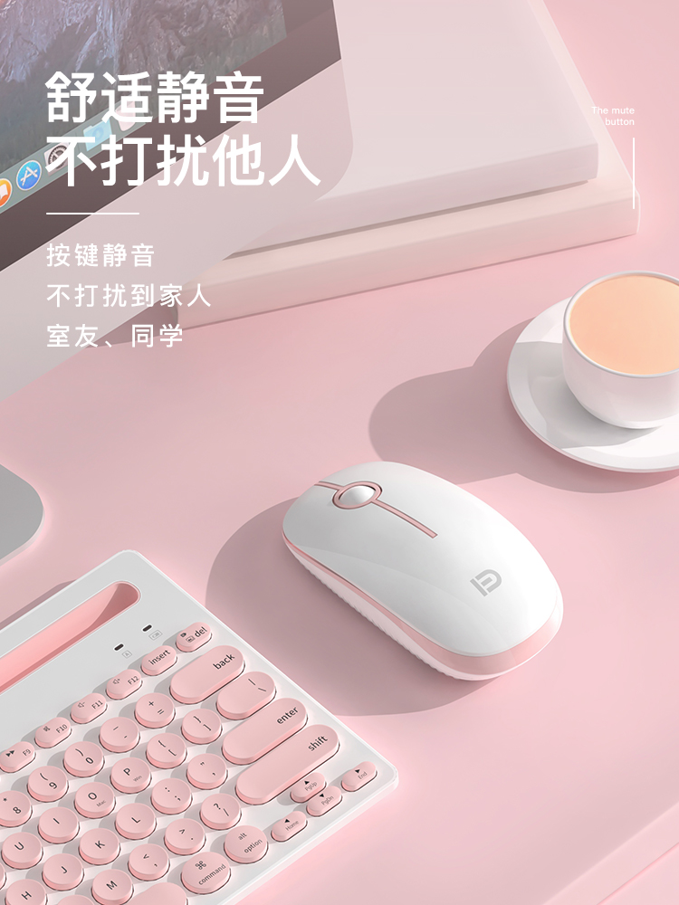 手把手教你挑选最适合自己的鼠标,如何挑选一款适合自己的鼠标