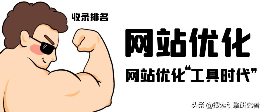 简单好用的文章采集器,原创文章采集软件