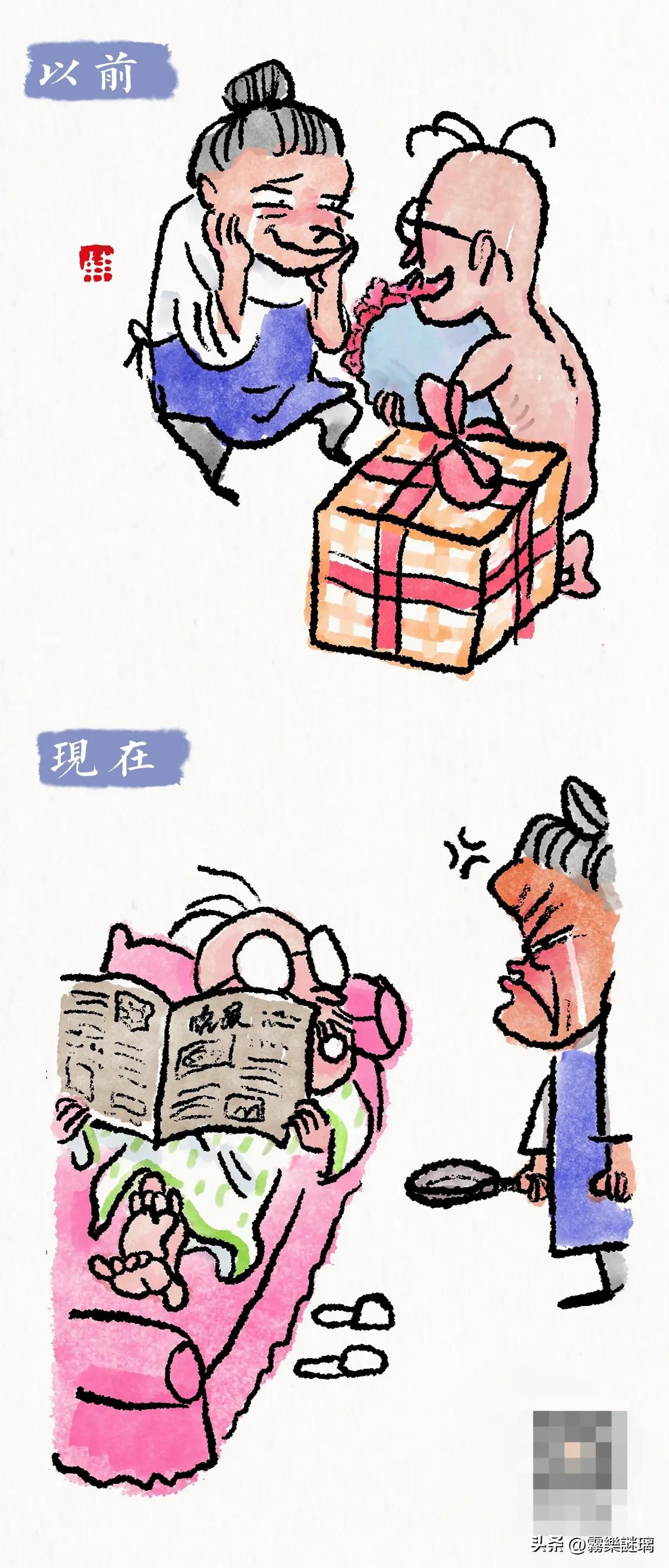 有一组漫画戳痛了父母,漫画版讲述如今的婚姻有多脆弱