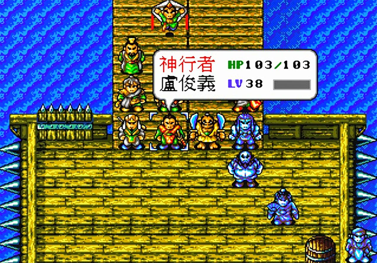 世嘉水浒传哪几个人物最好用,世嘉水浒传厉害人物