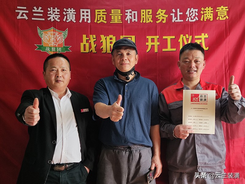 工地最新更多视频,工地施工围观图片