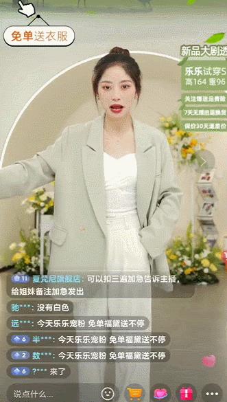 90斤和180斤穿衣服对比,120斤170身高冬天穿什么衣服好看