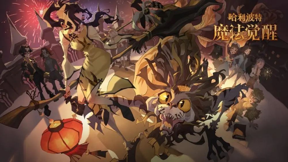 IP手游发展趋势,IP手游