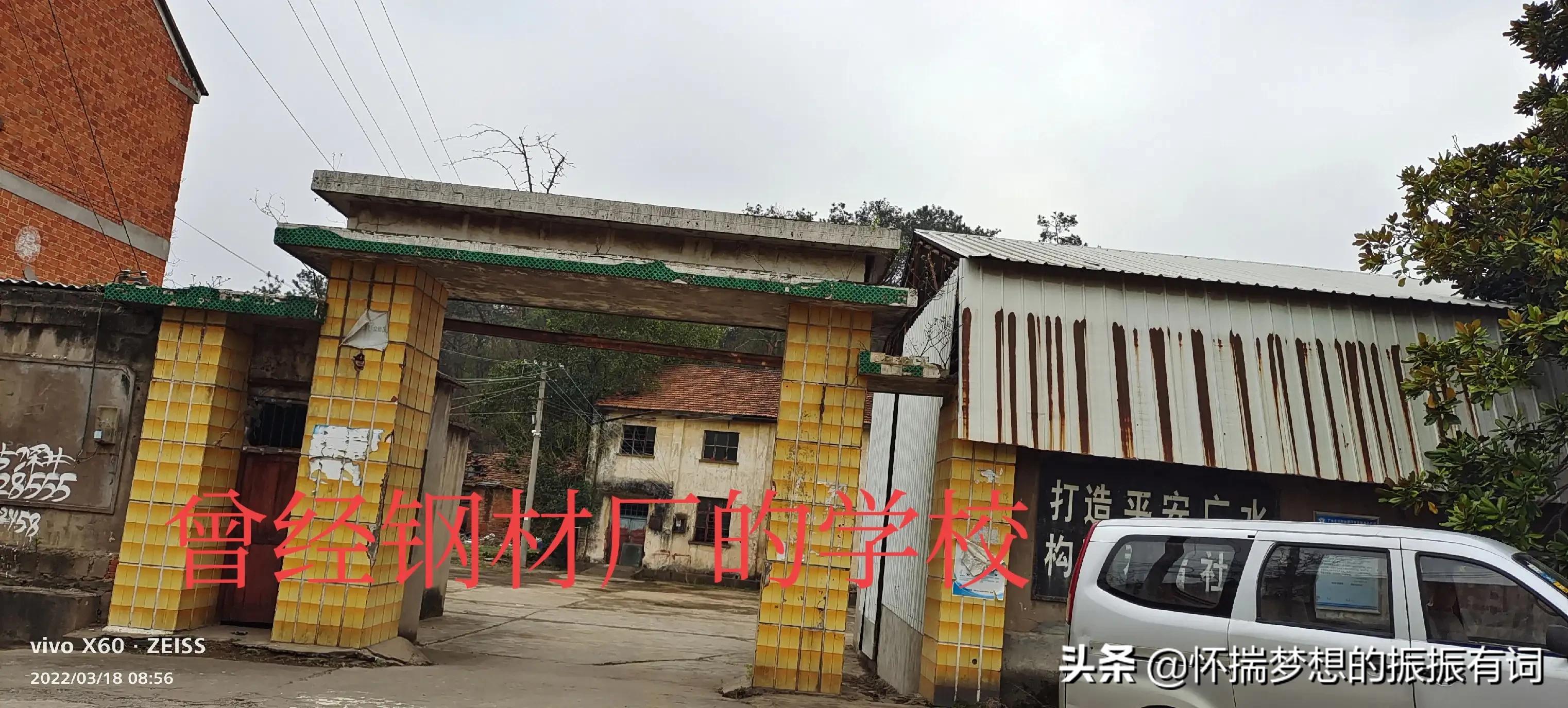 曾经辉煌没落后又重新崛起的产品,曾经的辉煌如今只剩下没落