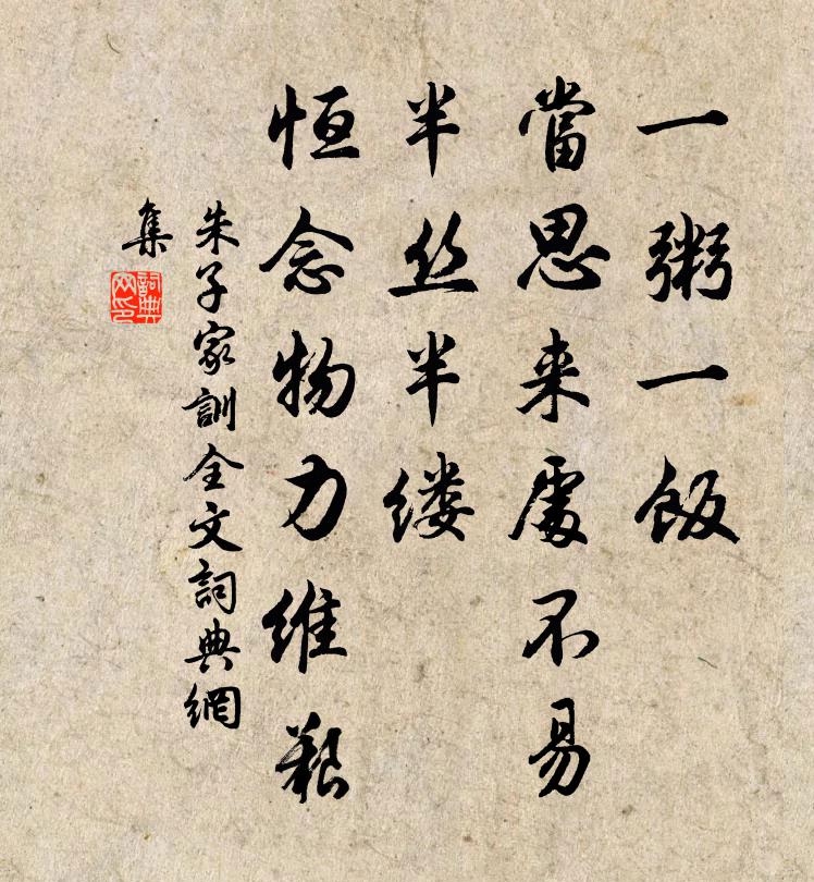 学校食堂事件后续家长最新消息,学校食堂与外卖员打起来事件新闻