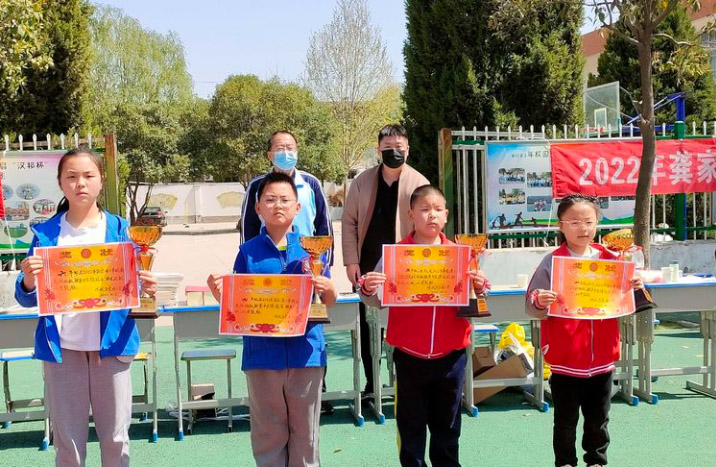 渭城区渭城镇龚家湾小学,咸阳龚家湾小学