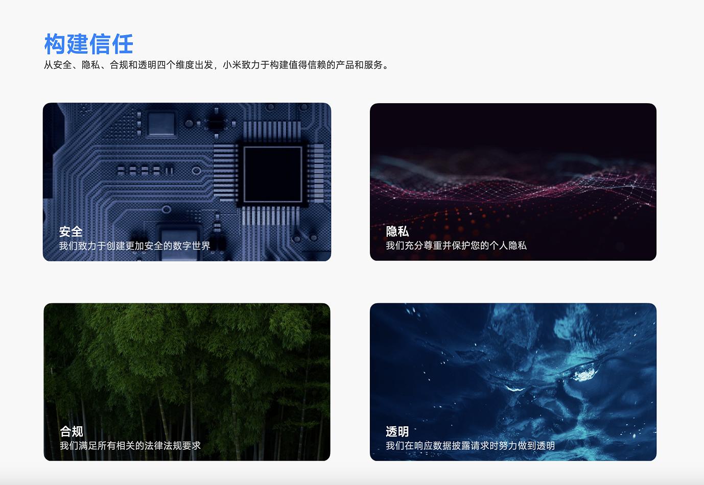 灏忕背椋庨櫓搴旂敤绠＄悊,灏忕背绠℃帶椋庨櫓搴旂敤
