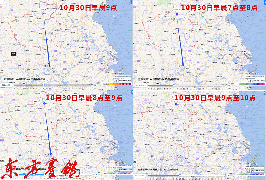武汉福齐获奖鸽,2019武汉福齐国际集鸽名单