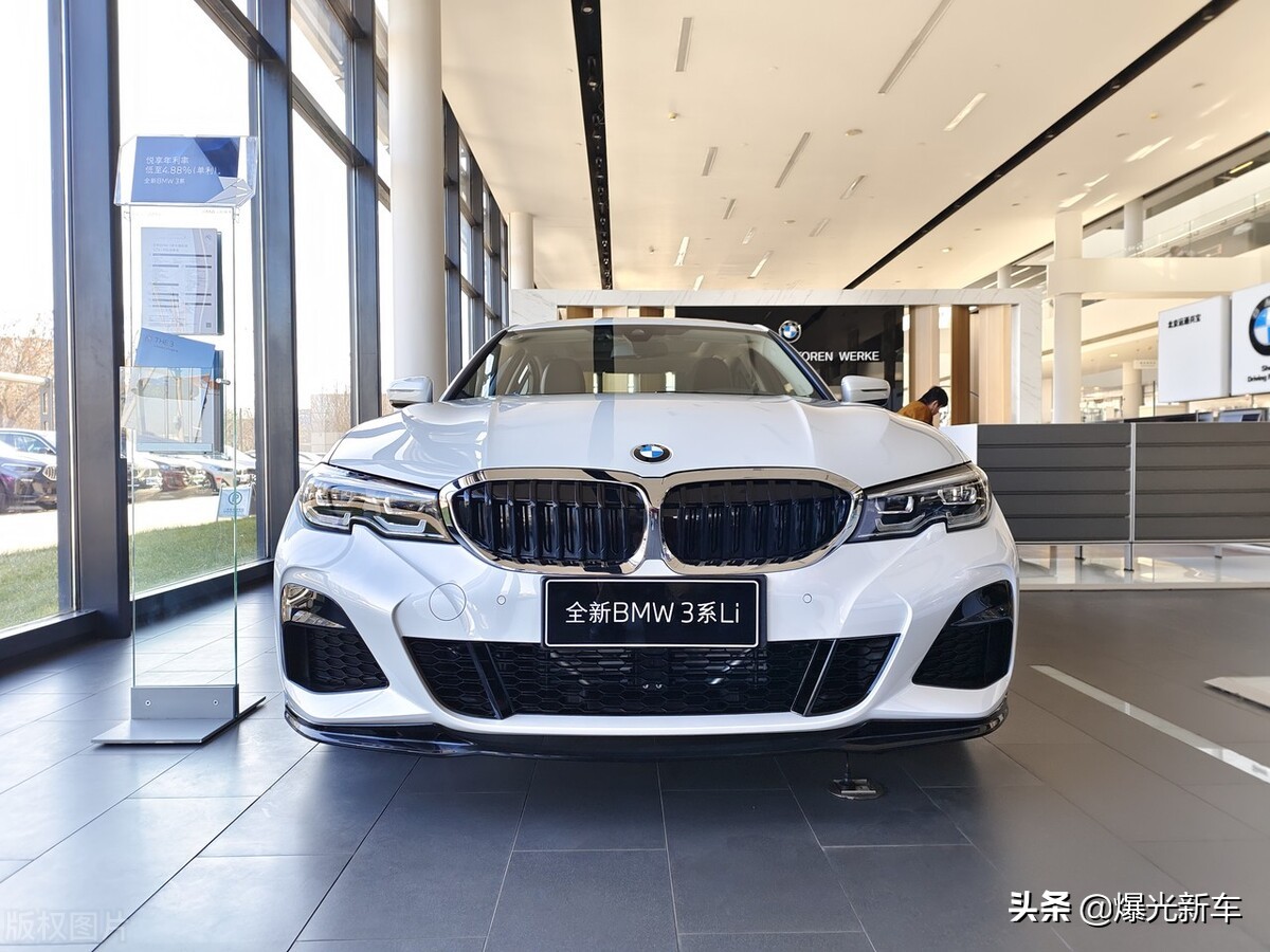 新3系宝马2023售价,2022款宝马3系报价及图片介绍