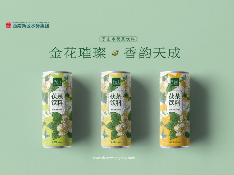 苏州市包装设计公司,南昌专业包装设计公司案例