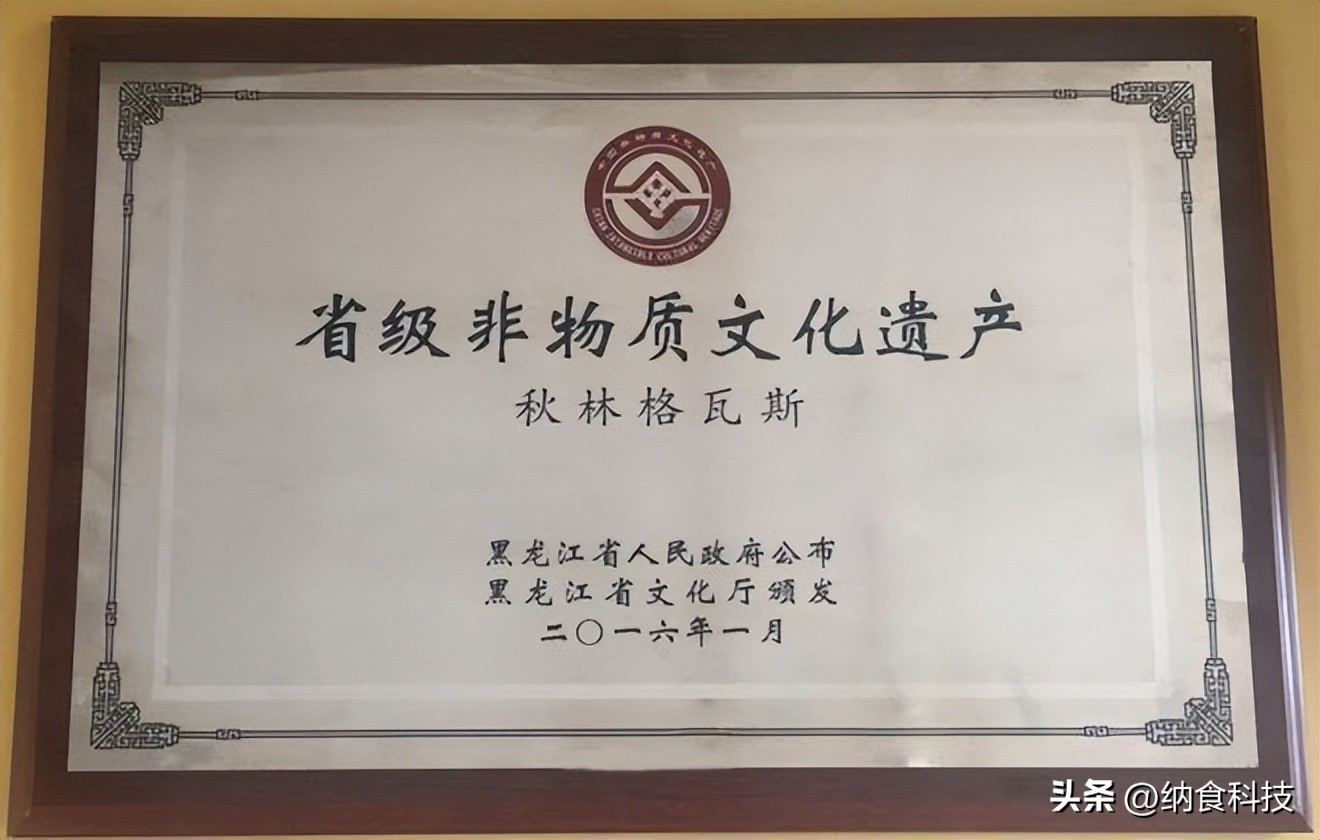 秋林格瓦斯品牌都有什么,正品秋林格瓦斯