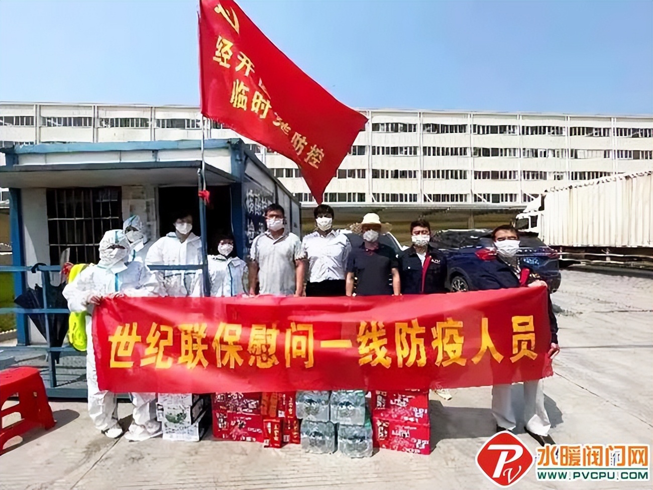 徐工、及安盾、威特、广安、国泰、龙成、雅昌等发布最新动态