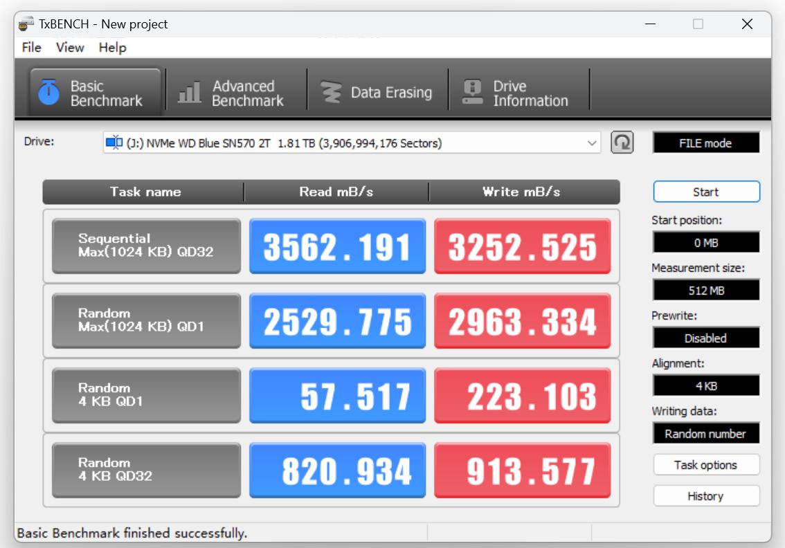国产pcie4.0固态硬盘性价比推荐,aigo固态硬盘p7000z测评