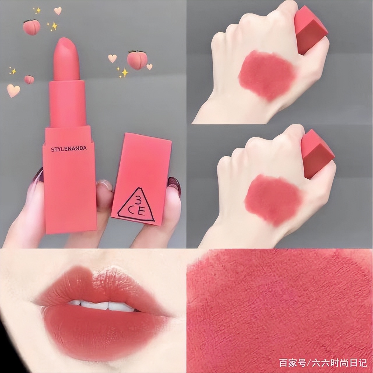 黄黑皮嘴巴比较红显白的口红推荐,黄皮姐妹必买口红