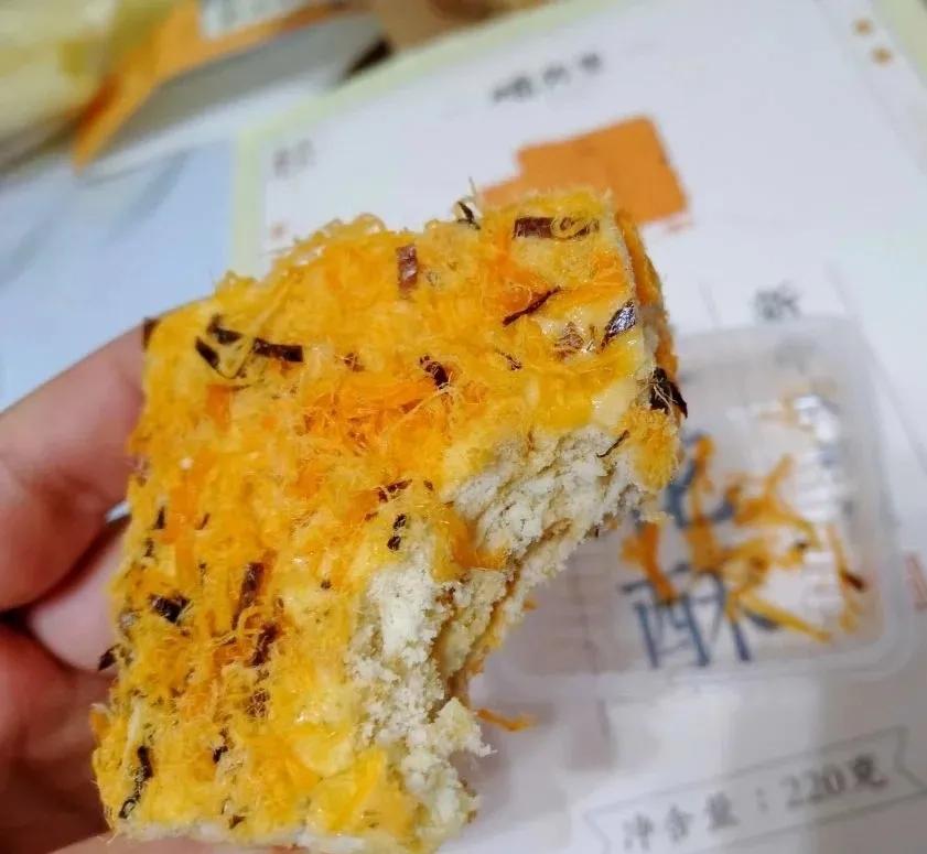 肉松零食0糖0脂减肥专用,网红零食测评腌制