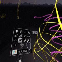 pico4开箱,pico4畅玩版开箱