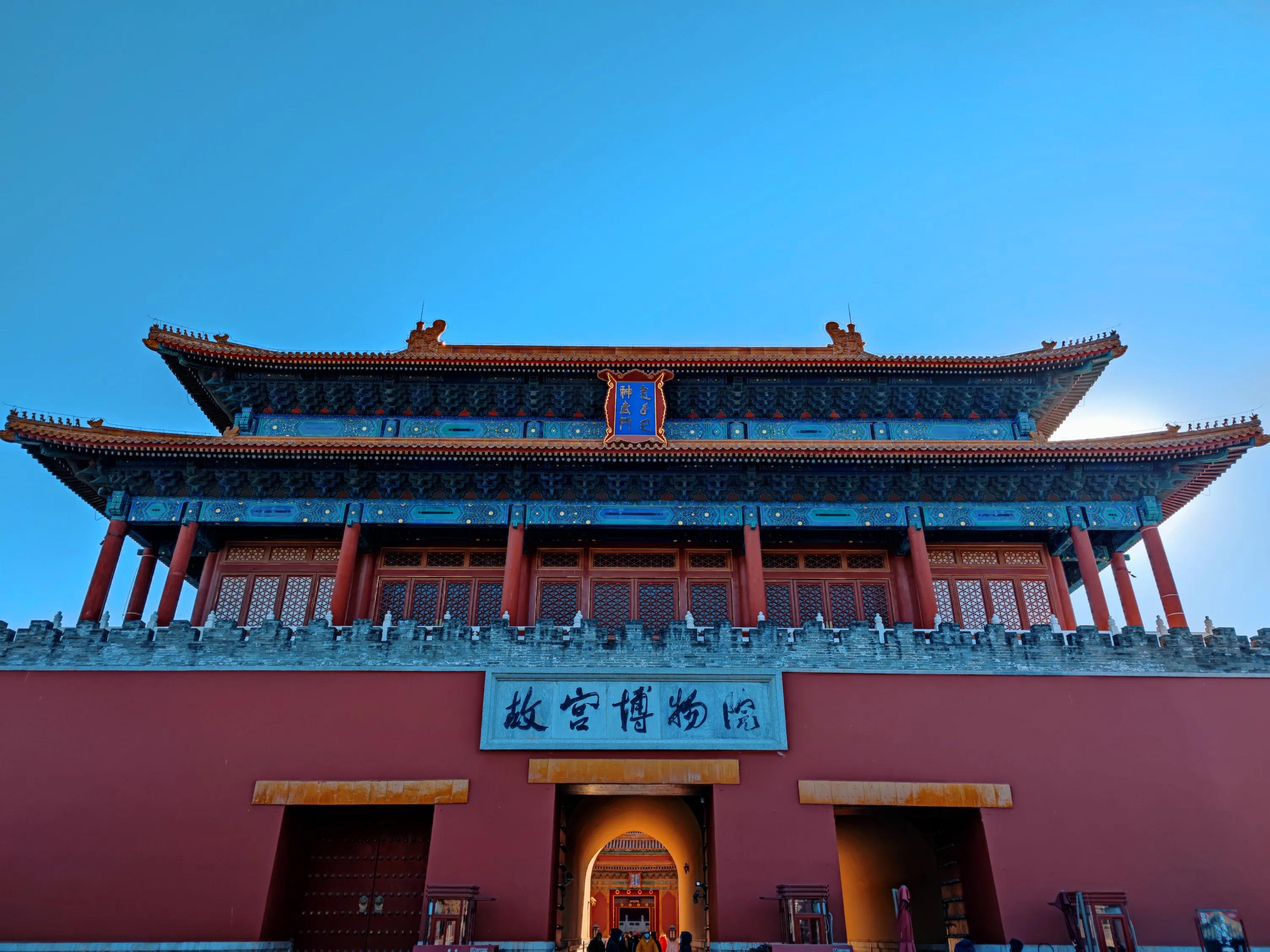 北京之行古建筑之美,最美古建筑故宫