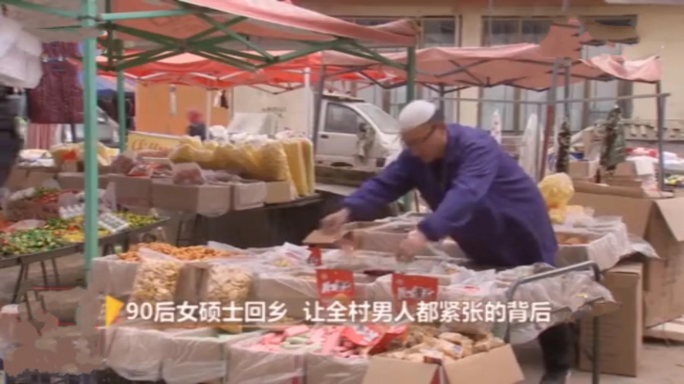 甘肃90后美女硕士靠家乡“传统小吃”致富,一年后,成为百万富翁