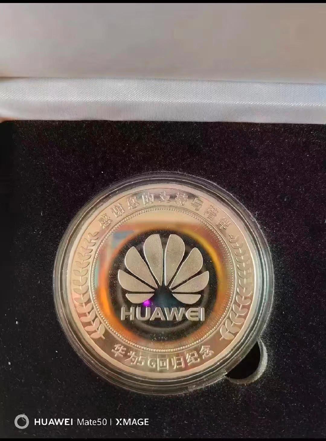 华为mate30pro是不是真5g,华为mate60满血麒麟5g回归性能