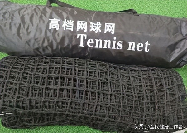 体育用品采购清单,体育运动器材消耗品