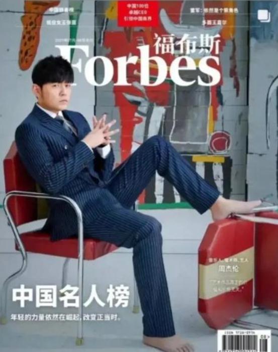 蔡依林演唱会背后的辛酸,蔡依林演唱会直面40岁