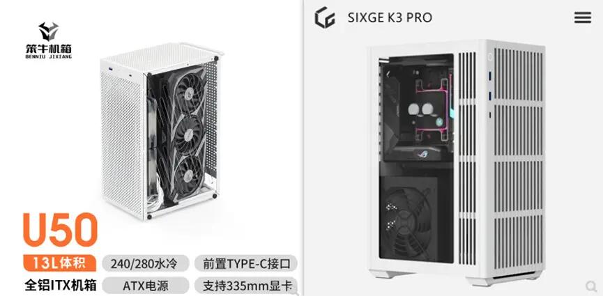 itx机箱装机走线,最完美的itx机箱