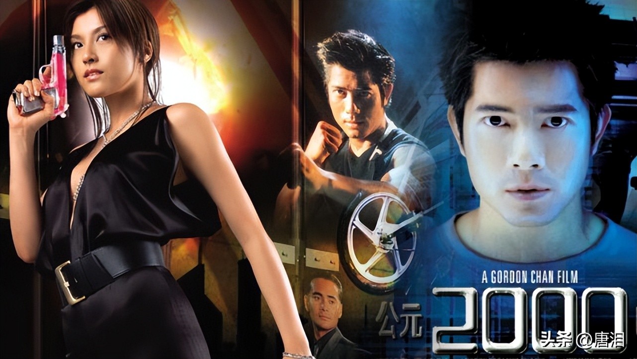 香港票房冠军最多明星,香港影坛票房最高的十大明星