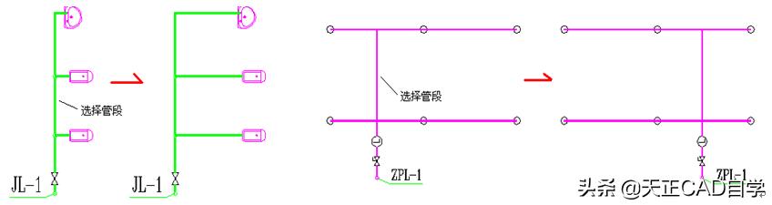 t20天正给排水v6.0个人版,天正给排水t20v8.0软件安装教程