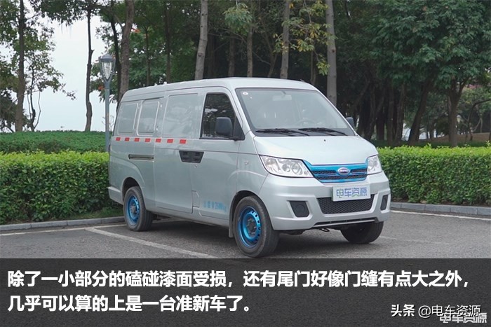 2021款开瑞优优8万公里值多钱,2011年20万公里开瑞优优可以买吗