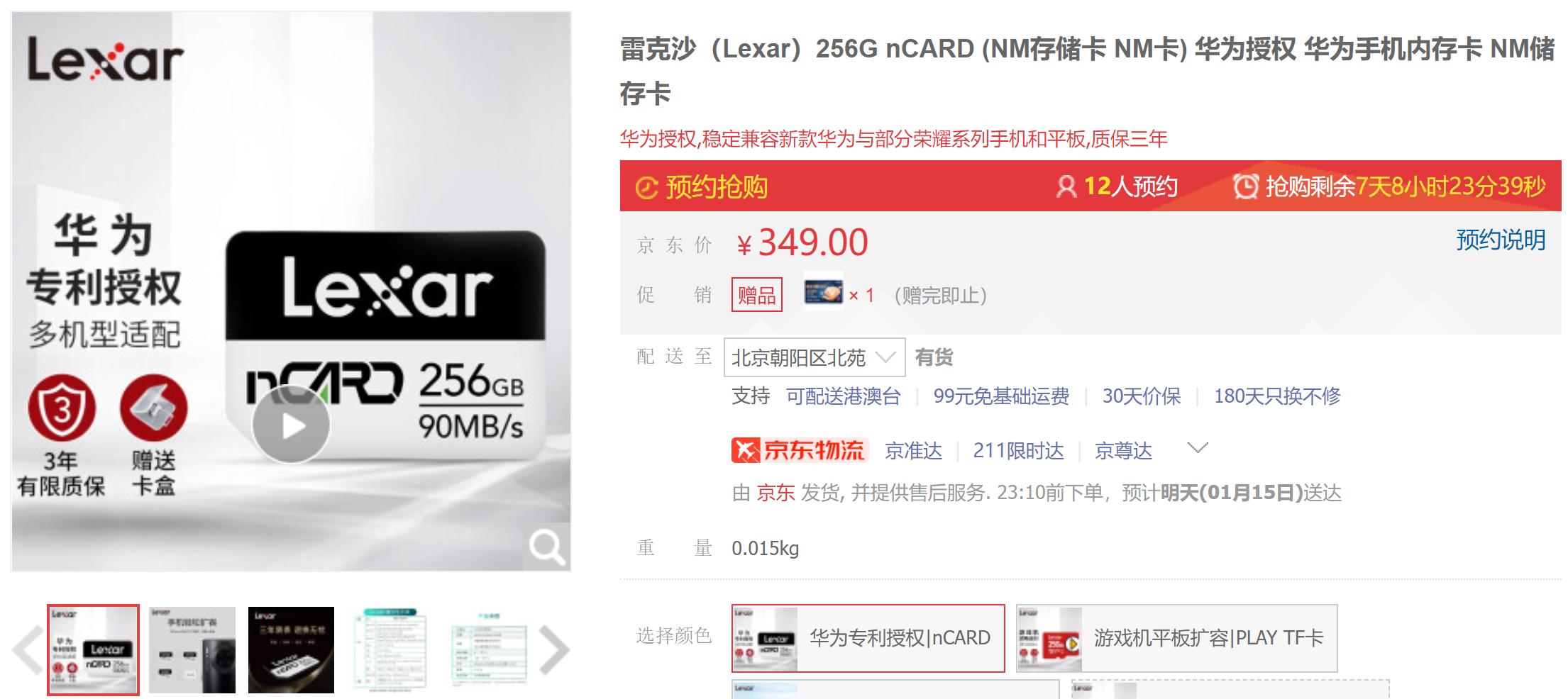 sd内存卡用什么读卡器,tf和sd读卡器哪个好