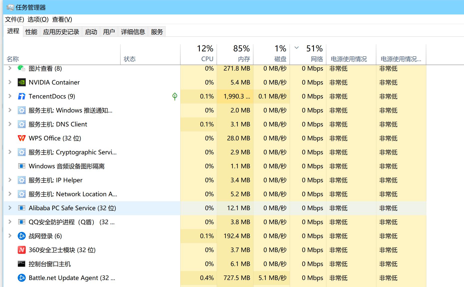 暗黑4文本转语音是什么,暗黑4怎么切换文字语言