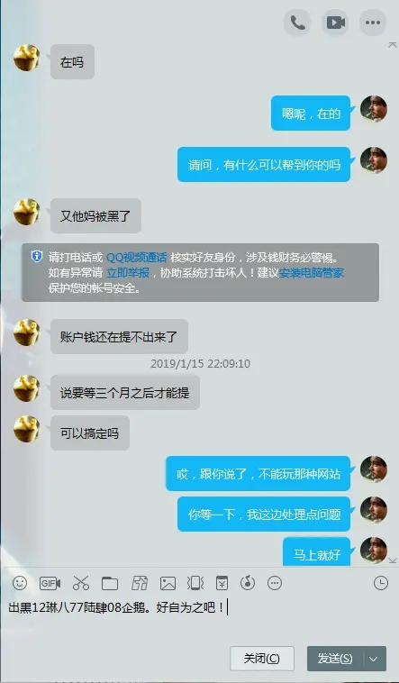 领导赌博被抓会有什么后果,单位领导赌博怎么处理