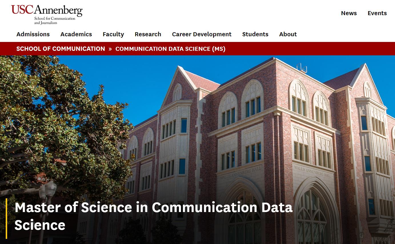 2024美国数据科学硕士申请,加州大学尔湾分校数据科学研究生