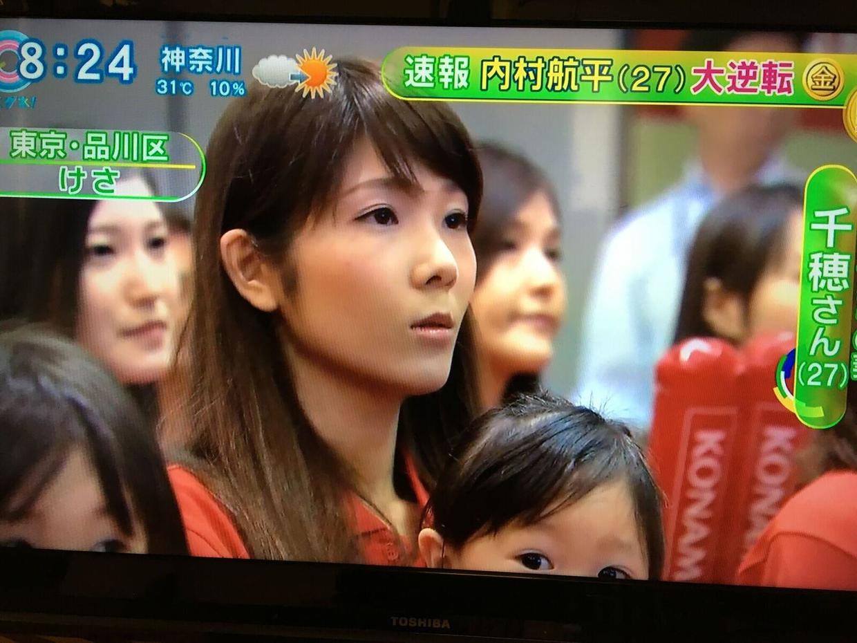 日本体操小王子瘫痪,日本体操王子完美人设崩塌