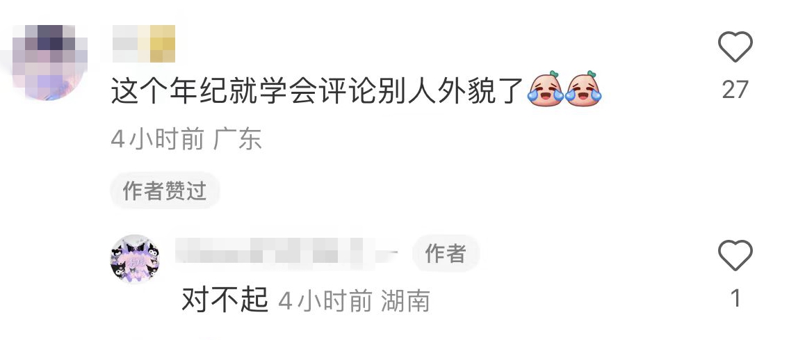 谢娜和杨幂合影,谢娜杨幂合影照片