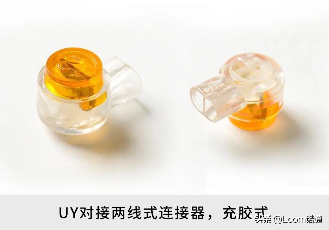 网线断了怎么连接路由器,网线断了怎么对接视频