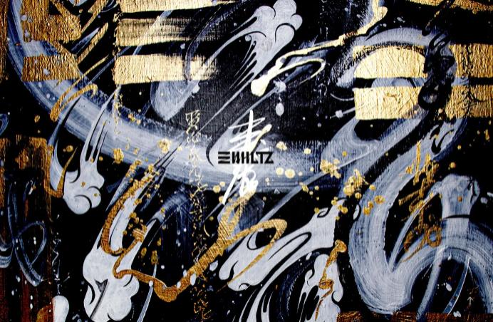 字体设计日本大师,日本字体设计大师反过来看