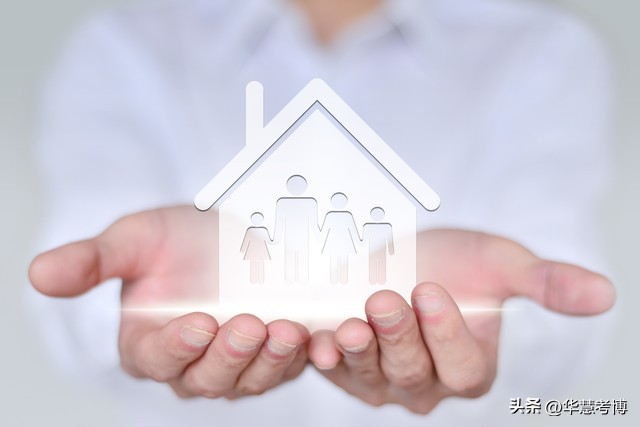 2024年考博医学英语,2021年华慧考博