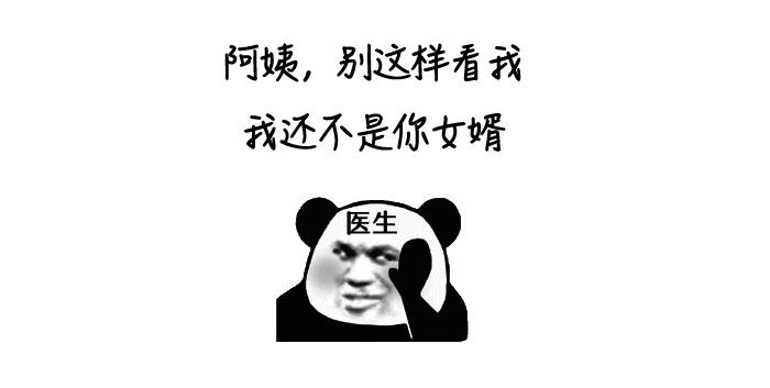 精神内耗去医院可以解决嘛,严重精神内耗患者的治愈之路