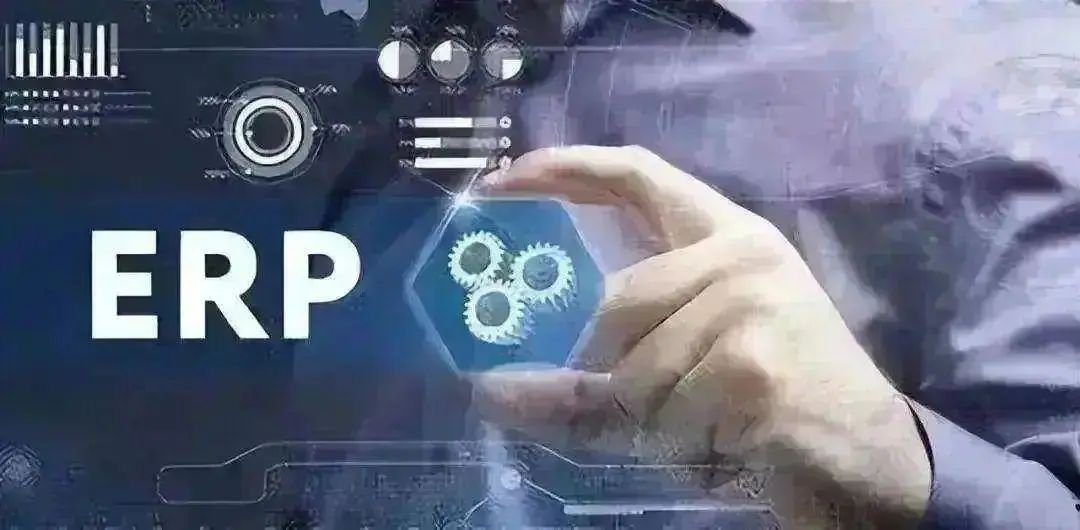 图解零售erp管理系统,erp系统库存调拨明细表怎么导出