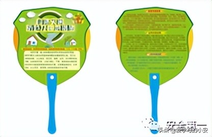 2022防灾减灾宣传周,2022防灾减灾日活动主题图片