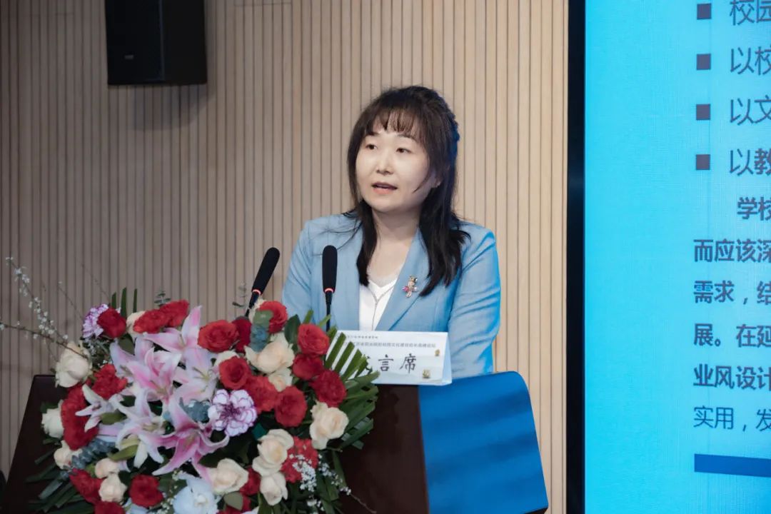 聚焦“雨花石文化”！50余位校长走进南京这所职校共话校园建设！