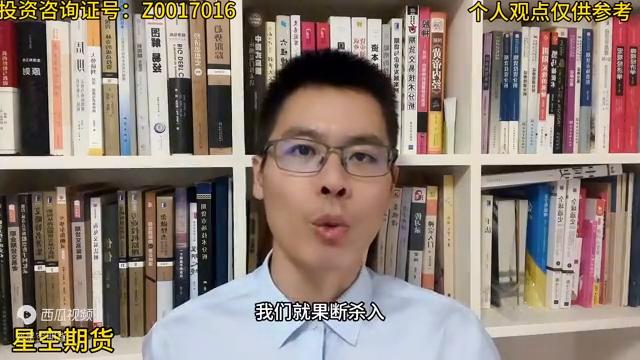 期货等待的最高境界,期货等待是最好的技术