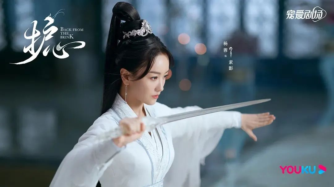 九鹭非香改编电视剧鼻祖,九鹭非香侯明昊周也